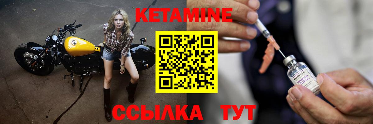 Кодеин  КОКАИН  Гашиш  МАРИХУАНА  МЕФ кристаллы  Вход с VPN  Лесной  Гашиш 