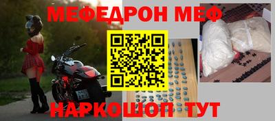 амфетамин Кимры