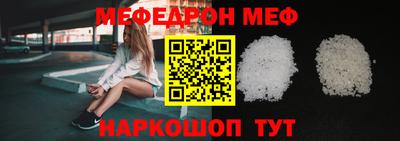 амфетамин Кимры