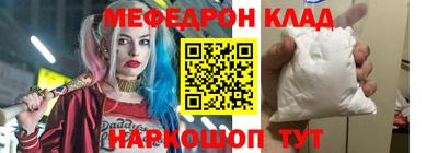 амфетамин Кимры