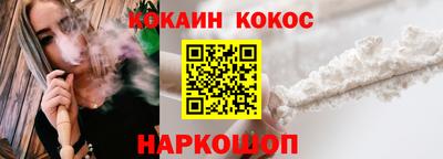 амфетамин Кимры