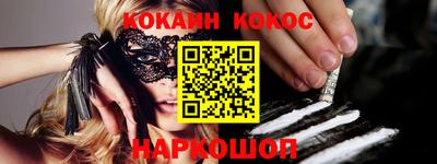 амфетамин Кимры
