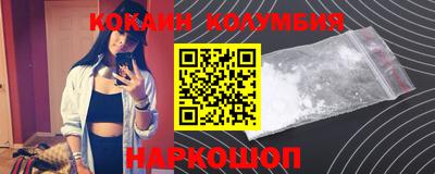 стаф Кингисепп
