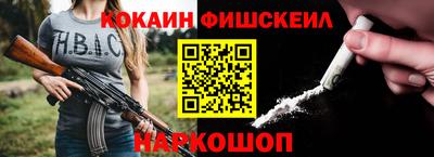 амфетамин Кимры