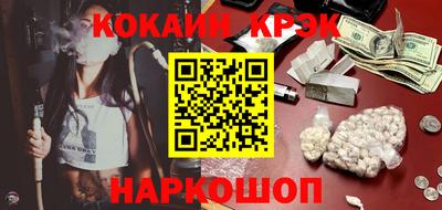 амфетамин Кимры