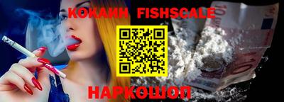 стаф Кингисепп