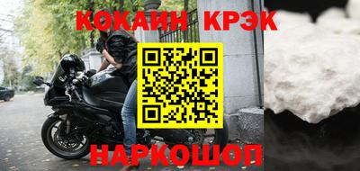 стаф Кингисепп