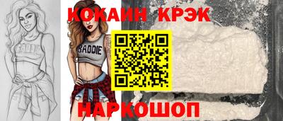 стаф Кингисепп