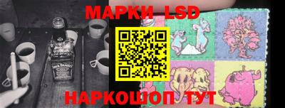 мефедрон VHQ Кинель