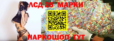 мефедрон VHQ Кинель