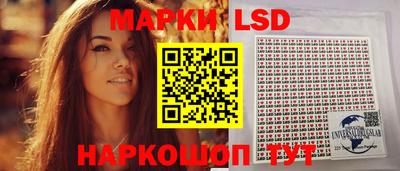 амфетамин Кимры