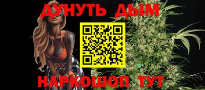 амфетамин Кимры