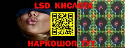 стаф Кингисепп