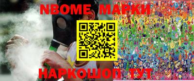 амфетамин Кимры