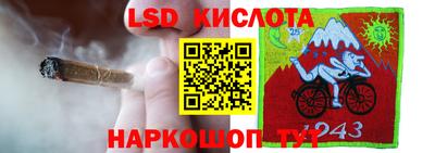 амфетамин Кимры
