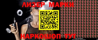амфетамин Кимры