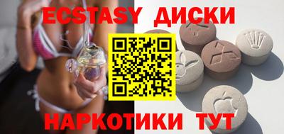 мефедрон VHQ Кинель