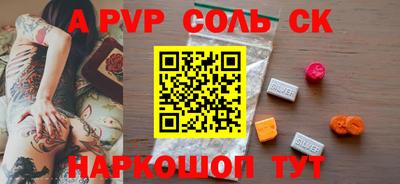 стаф Кингисепп