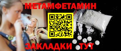 стаф Кингисепп
