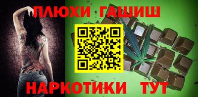 амфетамин Кимры