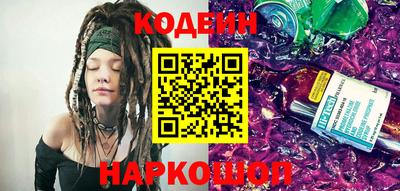 стаф Кингисепп