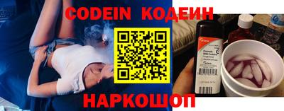 амфетамин Кимры