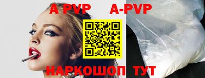 амфетамин Кимры