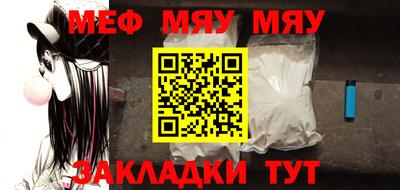 стаф Кингисепп