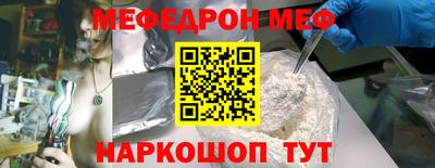 амфетамин Кимры